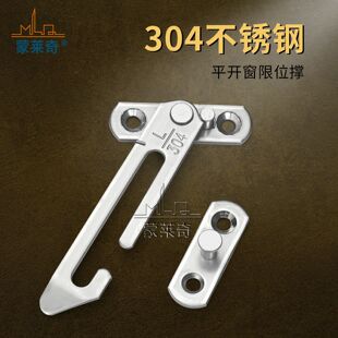 �X�Ͻ�ƽ�_����λ��304���P��L����������ͨ�L��ͯ��ȫ�i�����