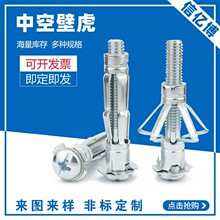 пձڻÛݽzlPʯĠȱÛ˨wCÛ