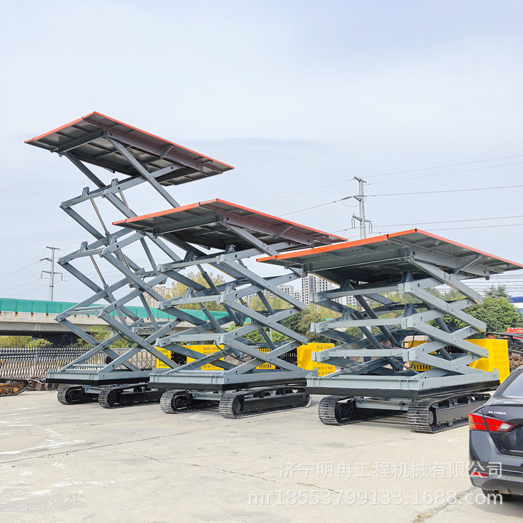 履带式升降平台