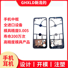 �S�Ҷ����֙C�п��_ģע�ܼӹ��������N�֙C�п��⚤ģ�����a