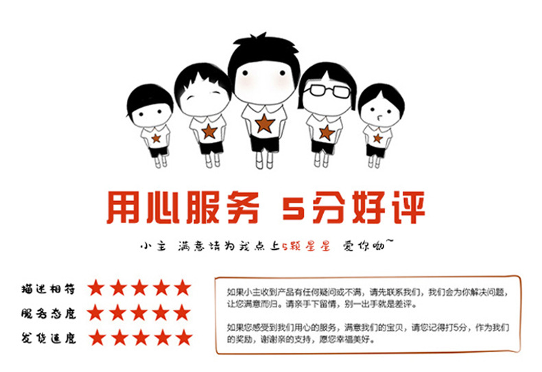 科隆連腳防護(hù)服_08