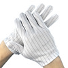 manual stripe Anti-static glove Fingers Two-sided Clean Electronics workshop Operation Labor insurance glove wholesale