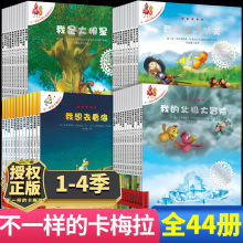 �����ʮһ���o��һ�ӵĿ�÷����ע�����L�������惺ͯ�L������