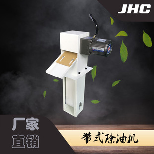 JHCY1-80-300������ʽ���͙C��ʽƲ�͙C ���220