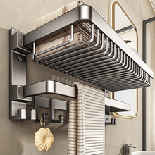 ٺëܒUlgԡռ{܎ϴgһwY