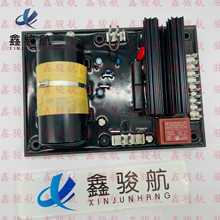 ���Rɭ���l늙CAVR����ʽ늉��{����R449 R448 R450 R250����݆