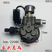 ��؈��؈2208C����ʽ�߉���ϴ�C���^����M��ˮ���^�����y���T