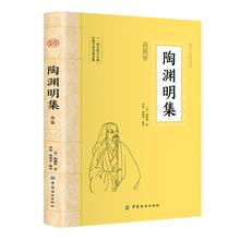 �՜Y����ȫ�b ����Wԭ�ļ�ע�Ԋ�轛��Ԋ�~�b�p�������n���x��