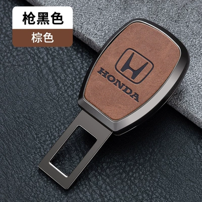 Other Automotive Interior Supplies piece extension connector plug - standard-gun-black-dark-brown-leather-color-honda