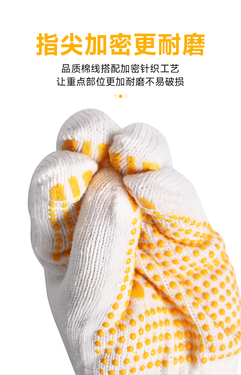 详情_06.jpg
