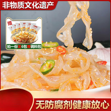 ���؜p�}���ؽz275gX6�� ����Ƥ��ʳ������]�����U�^��߅��