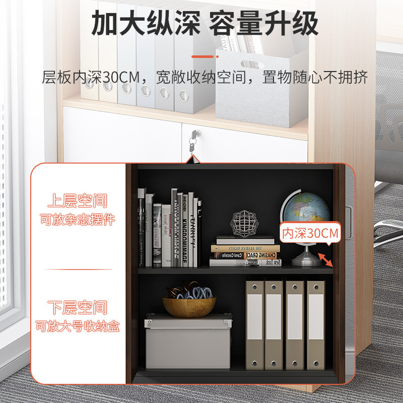 Archivador Gabinete de oficina Gabinete de oficina simple Gabinete de oficina moderno Gabinete bajo Gabinete de partición Gabinete de archivo de datos Gabinete de maceta práctico