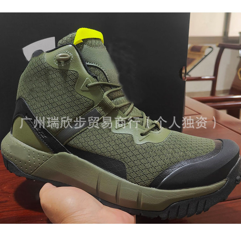 Special Offer Men's Breathable Lightweight Mesh Casual Sports Running Shoes Travel Fitness Shoes Brand Running Shoe