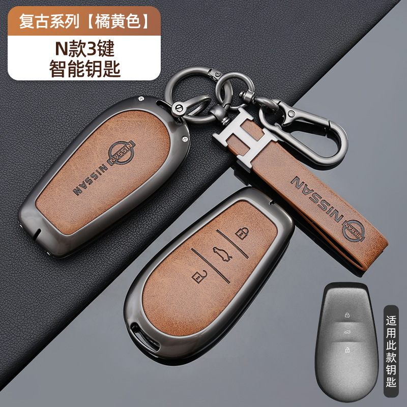 N 스타일 3버튼 레트로 오렌지 쉘 + H 링 가죽 버클 + 말굽 버클