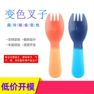 �F؛һ���Ա��������׃ɫ���τ�����Ʒ�׃�ͯ�М���׃ɫ��