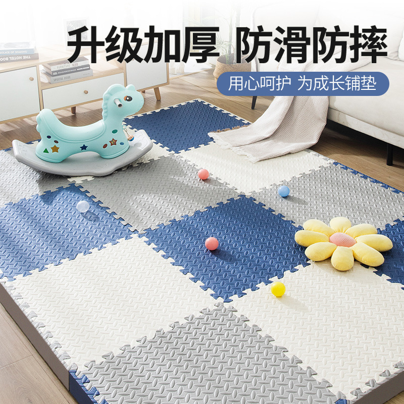 Manufacturer Wholesale Baby Crawling Mat Children's Bedroom Tatami Floor Mat Living Room Floor Mat Splicing Foam Floor Nemin