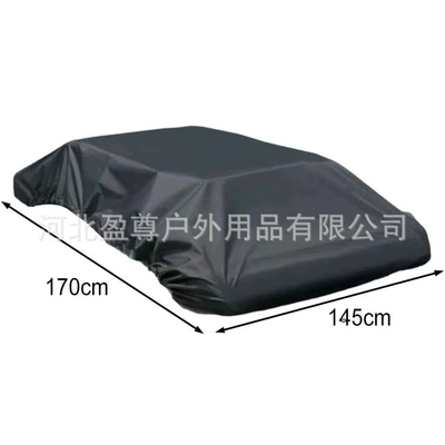 storage bag, Other Automotive Exterior Supplies