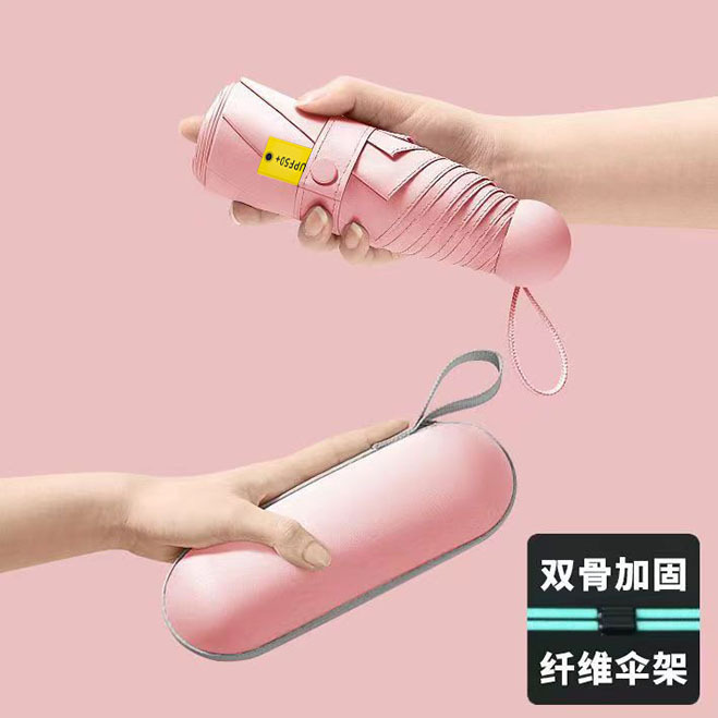 40% off 日傘、晴雨兼用日傘、超小型、軽量、ポータブル、女性用日焼け止め UV ミニカプセル卸売|undefined