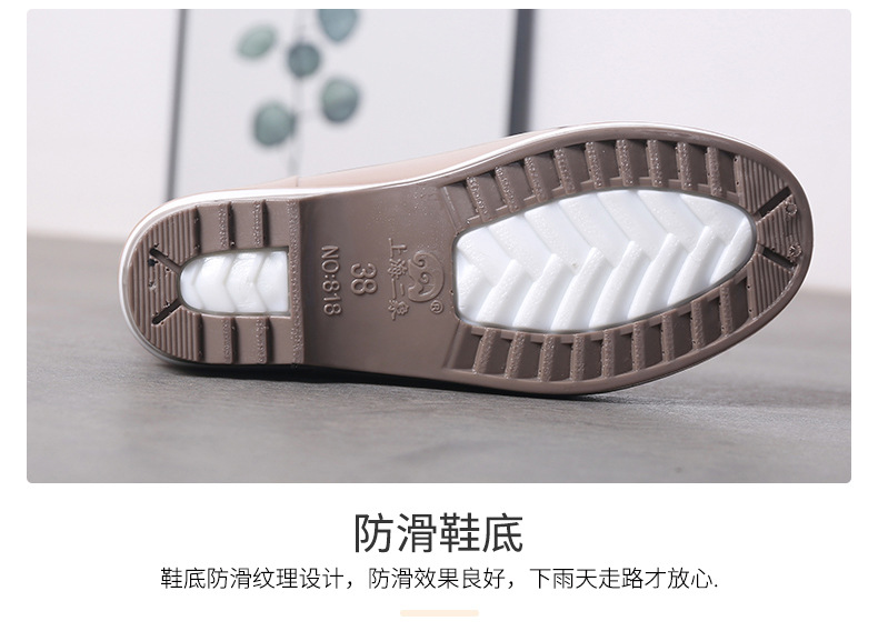 雨鞋_12.jpg