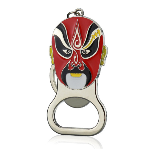 Creative small gifts customized metal bottle opener portable home bottle opener aircraft bottle opener soda opener pendant