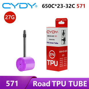 CYDY��·TPU��̥����܇̥650C 650x23C 25C 26C 27C 28C 30C 32C