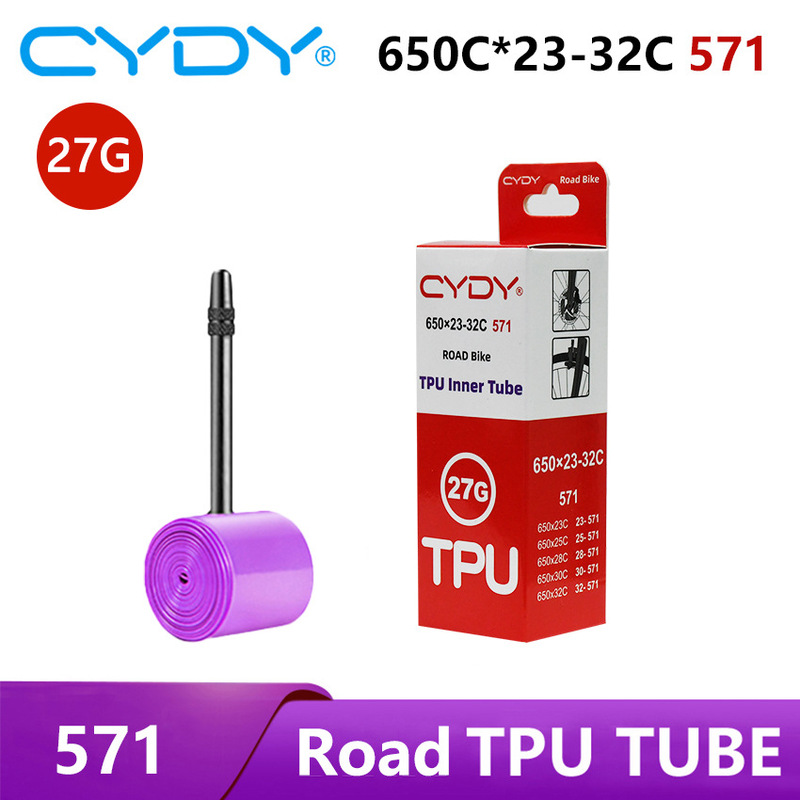 CYDY highway TPU inner tube bicycle tire 650C 650x23C 25C 26C 27C 28C 30C 32C CYDY highway TPU inner tube bicycle tire 650C 650x23C 25C 26C 27C 28C 30C 32C