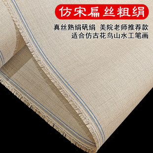 ���α�z�ֽ��������Bɽˮ���﹤�P���¹��콁���\����������