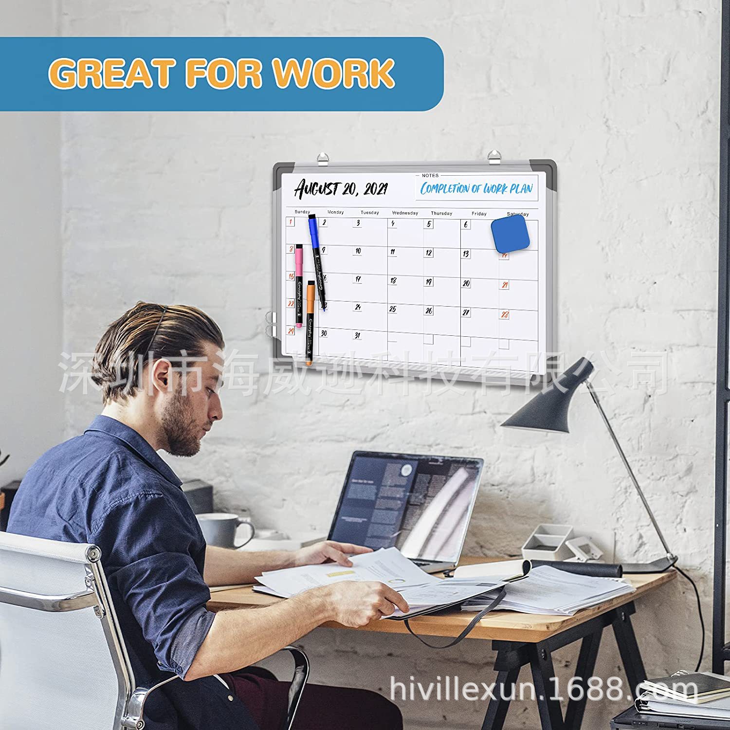 Wall Moon Calendar dry white board small magnetic drying board suspension double -sided white board portable drawing board 4