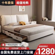 高档带抽屉床真皮床双人1.8x2米1.5米家用广东佛山厂家直销主卧室