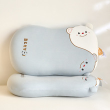 ͯӛ^oi׵3-6q׃@˯ܛоС