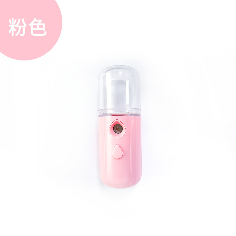 ナノミニ補水器加湿器スプレーusb充電携帯型補水器スプレー加湿器卸売り|undefined