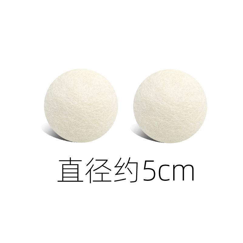 고양이 장난감 양모 POM-POM 조용한 자기 즐거움 씹는 치아 청소 새끼 고양이 치아 연삭 놀리는 고양이 대화 형 고양이 초대형 공