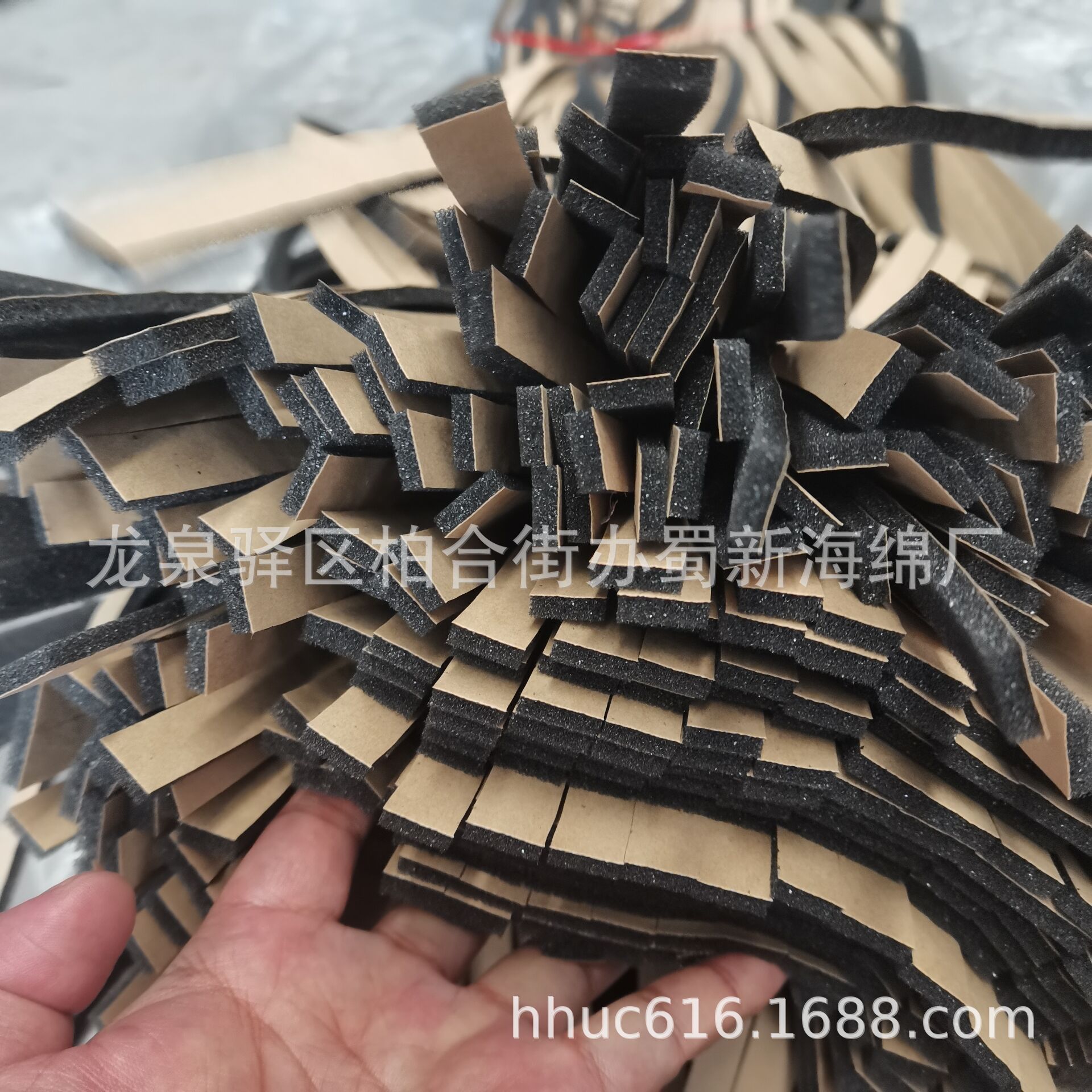 背胶PU密封防尘海绵条/空调密封减震泡棉条/机门密封降噪海绵条