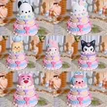 ̖Wռ{ӷwLTfzģ߲Lʯ20cm