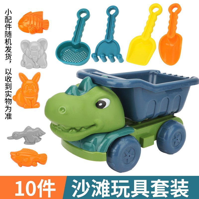 Fabricante DE LOS NIÑOS dinosaurio ingeniería coche pala playa juguete bebé al aire libre jugando arena excavación reloj arena herramienta