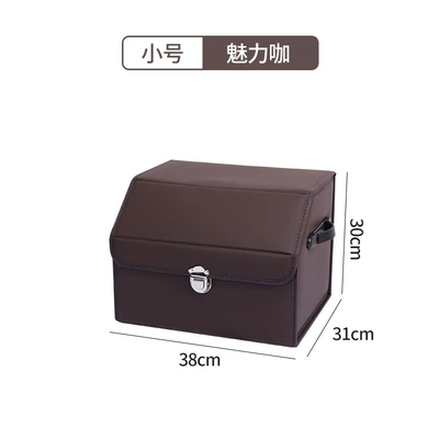practical good things finishing box — Car storage bag/box - brown-small-size-383130cm