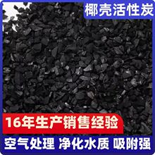Ҭ������̿���ˮ��ˮ̎��U��̎�����ˮ�|1-2mm