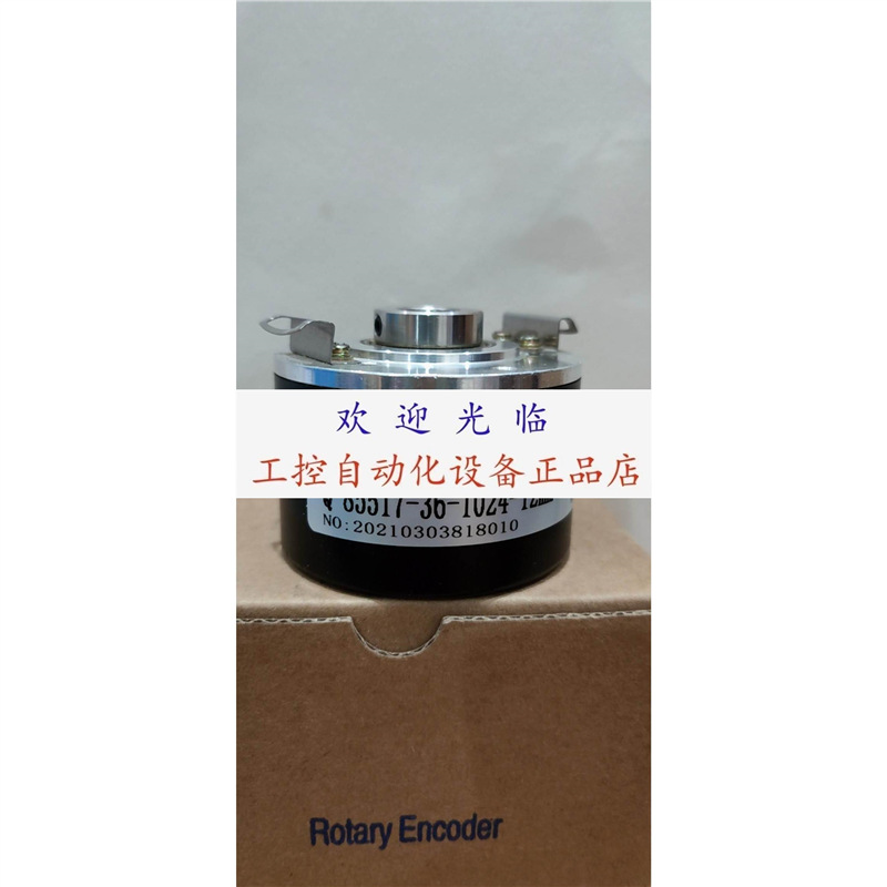 8.5820 OH30 1024 5093 0015 IE76H20P600P9 Q-85517-36编码器.