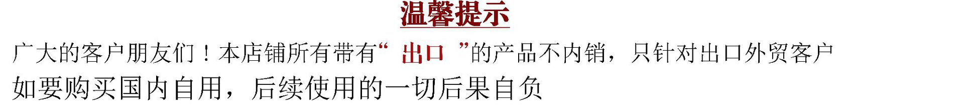 O1CN01eg7uGC1o9PFa9axEN_!!2206