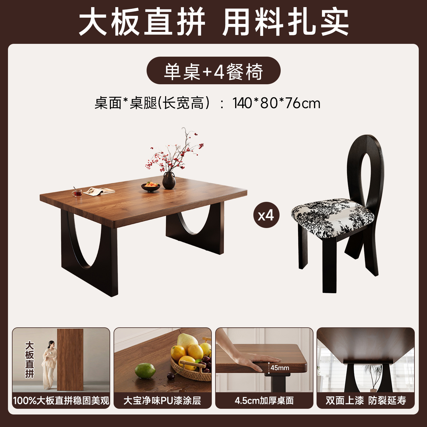 Mesa de comedor de madera maciza para la sala de estar, mesa larga, mesa de trabajo, mesa de comedor, mesa de conferencias, mesa de oficina