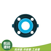 SEKISUI�ձ��eˮEPDM���m�|Ƭ�����ܷ��z�|�՘�JIS����ˮ�܌���