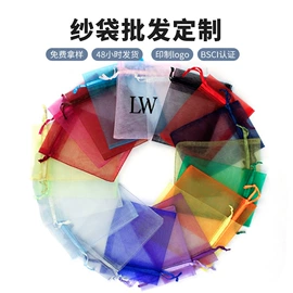 首饰包装;绒布袋;棉布袋