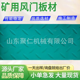 �V���L�T���ú�V����PVC�ͺϰ�� ������ϩ�ͺϲ��ϵV���L�T���