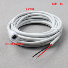 ���Ƶ͟��o�uDC5521ĸ�^���i�ی��_��4�װ�ɫ18#dc��ˮ���Դ��