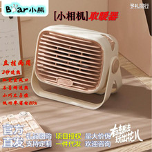 С������ů�L�C���������k����С��������������yȡů���ů��