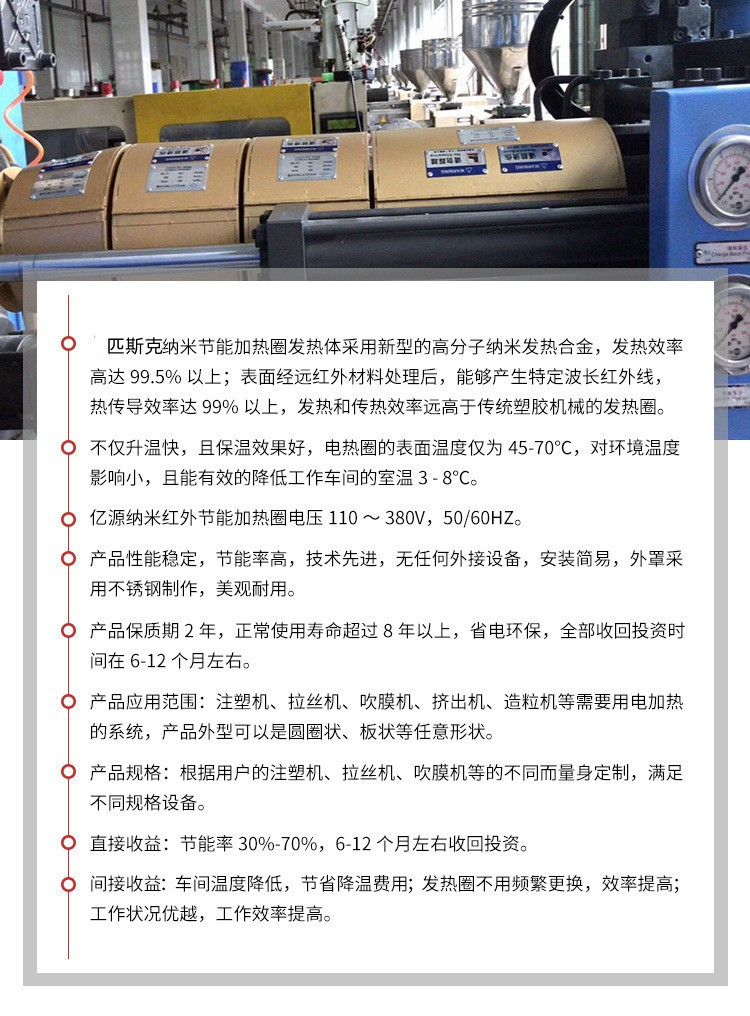 12211626797_1447005573