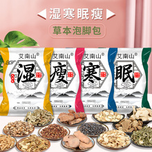 ԡ_ݰݱ_ș~ϽtԡۏSl