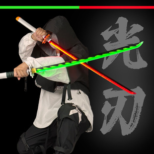 �l�⵶���֮����݆������cos���ߵ���ͯС����ߵ����⵶ľ����