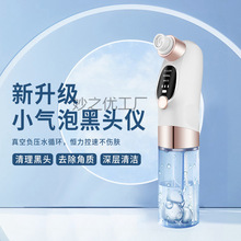 ݺ^С݃x羳xȥ|ë׃xעx늄坍