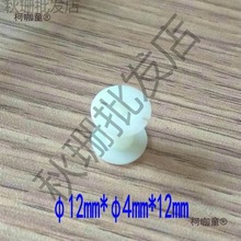 Y1212���l�����ϹǼ�12*4*12�� ��Ȧ�Ǽ� 늸йǼ� ���Ͼ���̫��